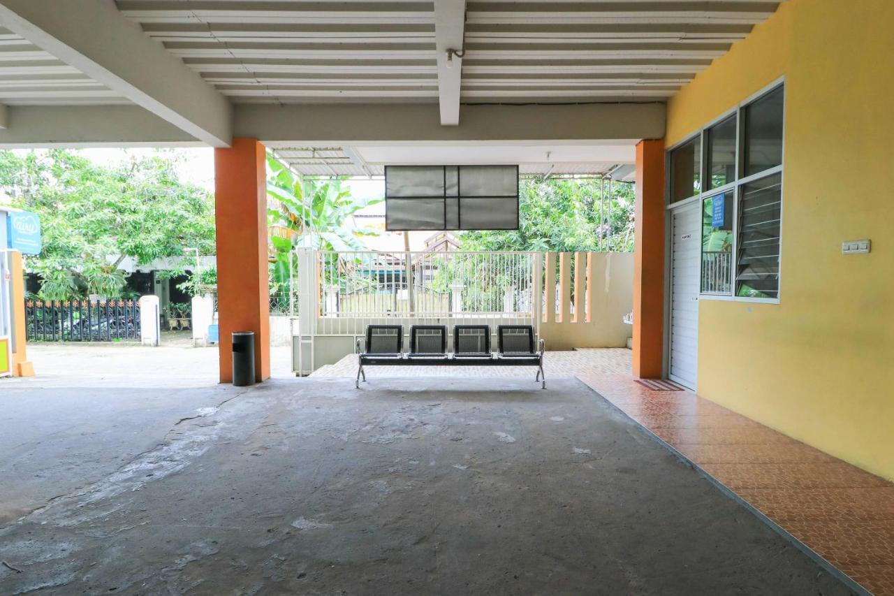 Wisma tamu Raudah Samarinda
